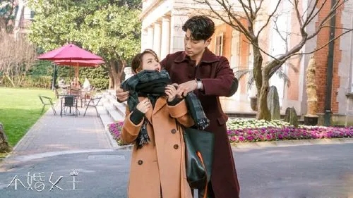 不婚女王经典语录文案