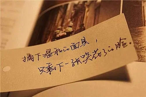 失望心痛的伤感句子文案说说心情