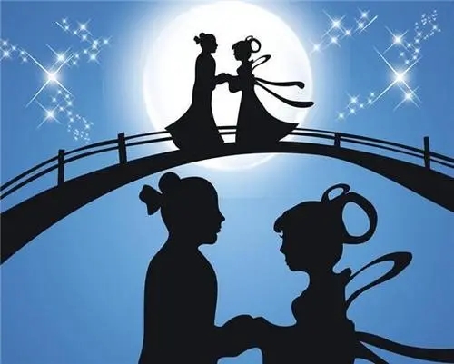 形容恋爱美好的诗词歌赋