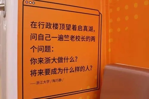 表达热情似火的句子文案