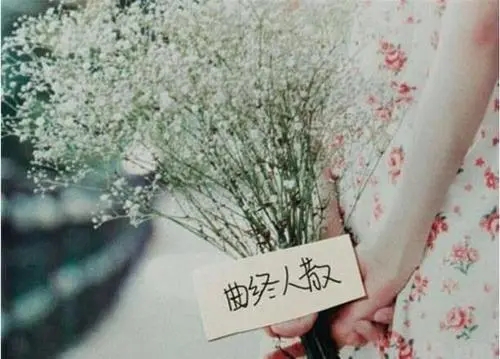 对人失落失望的短句