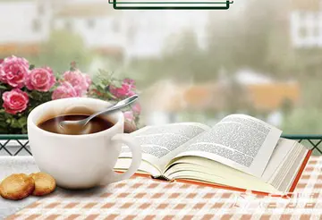 微商每天努力励志的话