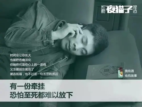 社会现实的文案