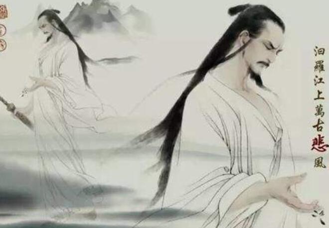 楚辞里的情话文案