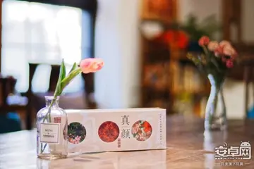 美容养生软文语句文案