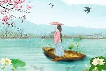 一见钟情的诗句文案