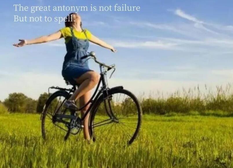 周六语录正能量句子文案