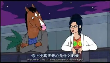 控制情绪的文案