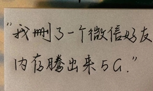 形容心情不美丽的句子文案