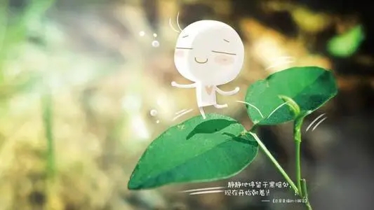 最打动人心正能量暖心语