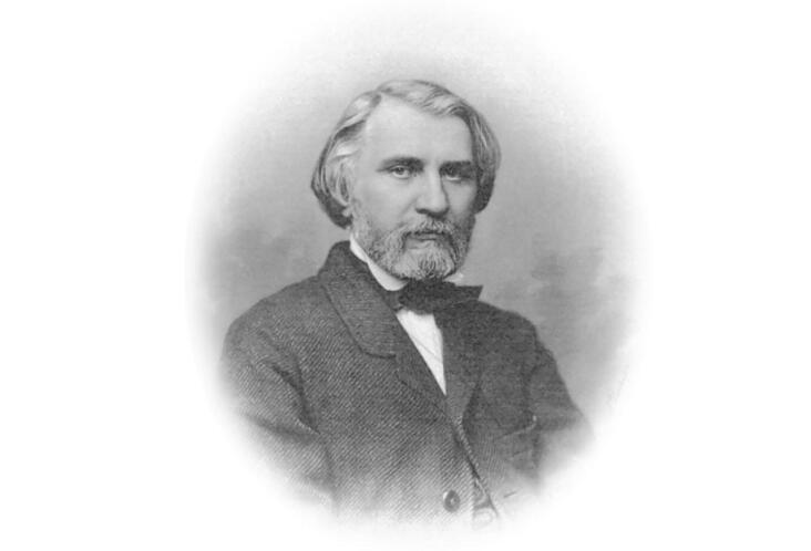 屠格涅夫说过的名言