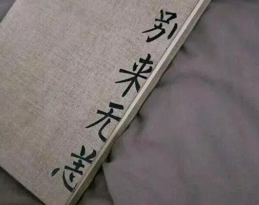 和老友重逢的优美句子文案