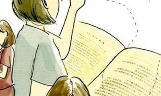 经典的名人名言200字