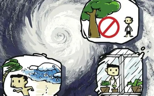 关于自然灾害的名言