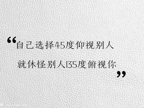 小红书说说文案心情短语