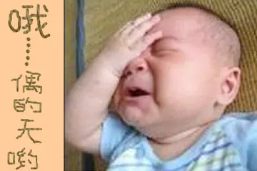 形容全身酸痛幽默句子文案