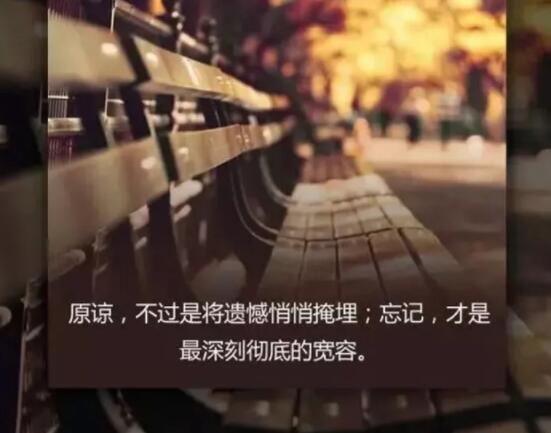 励志文案句子简短