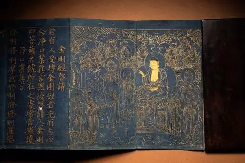 适合做签名的佛经