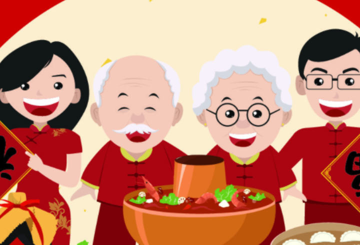 五一家人聚会的说说文案