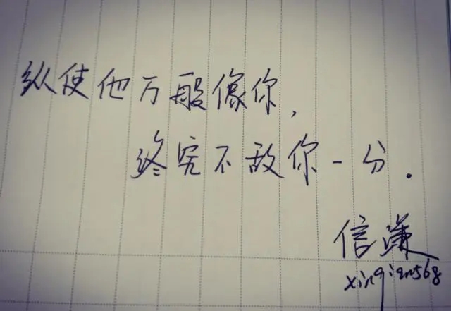 最感动情人的一句话简短