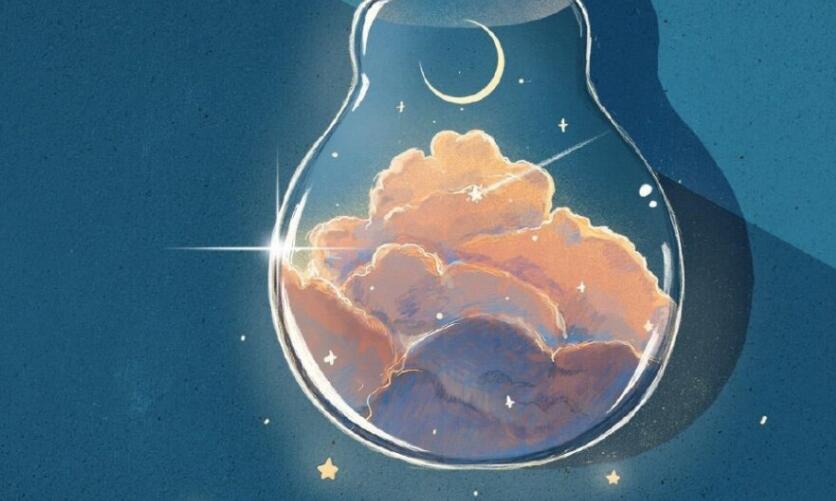 森系干净短句四个字