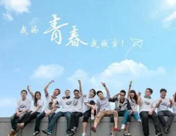 有关青春的优美句子文案