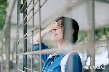 很霸气的一句话朋友圈