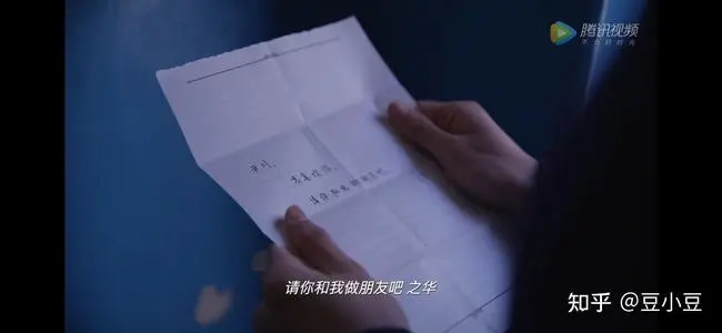 对自己喜欢的人表白句子文案