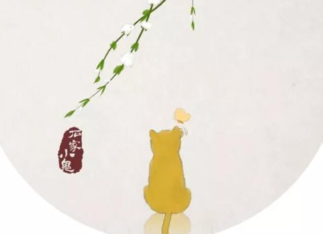 古风英语情话文案