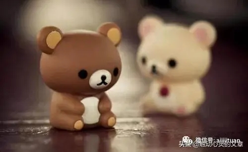 累了一天暖心的话