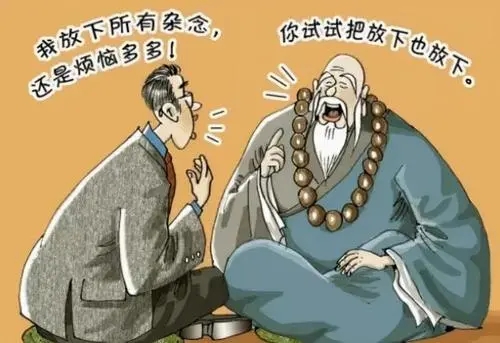 吸取教训的语句文案
