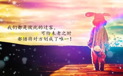 突然心情很低落的说说文案