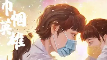 对英雄的赞美一段话小学