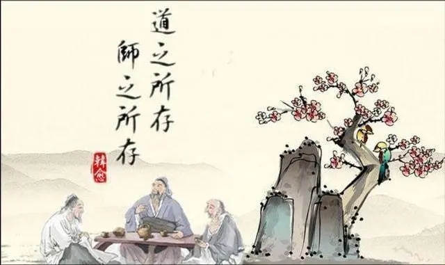 师徒经典短语