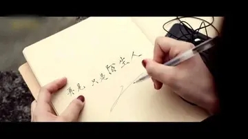 给陌生人的话短句