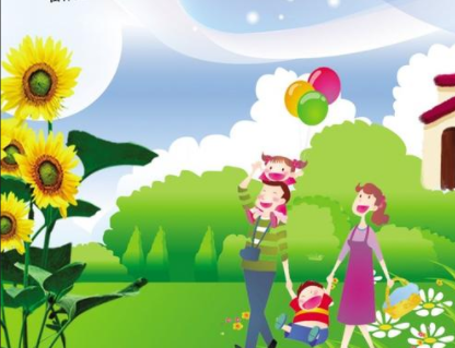 家长寄语大全30字