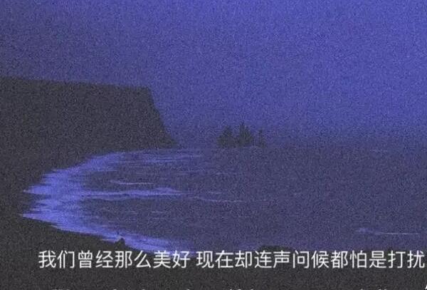 女生失恋后励志的句子文案