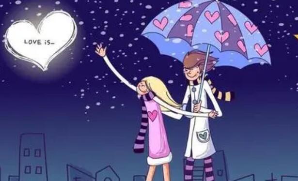 名人爱情的句子文案