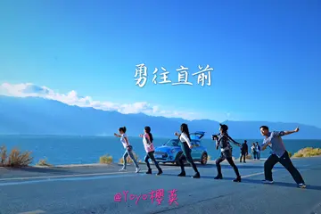 几个朋友一起出去玩的说说文案