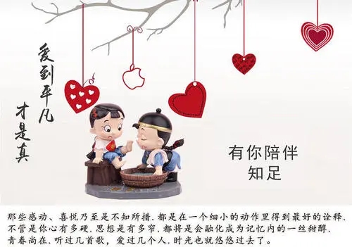 情侣1周年纪念日说说文案