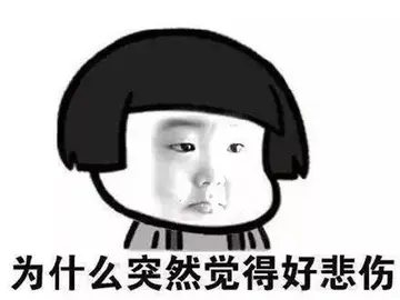 调侃自己年龄的幽默句子文案