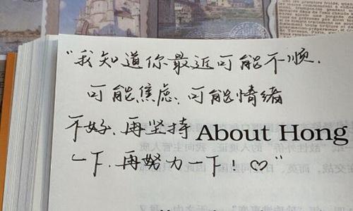 情侣句子文案情侣对应