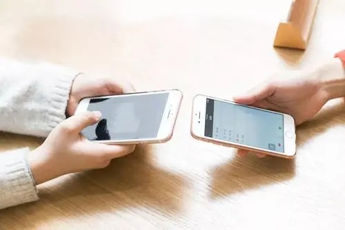 推广加好友文案