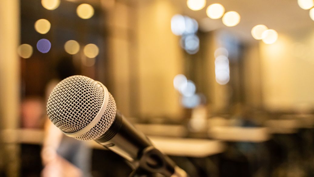 带动气氛搞笑的主持词