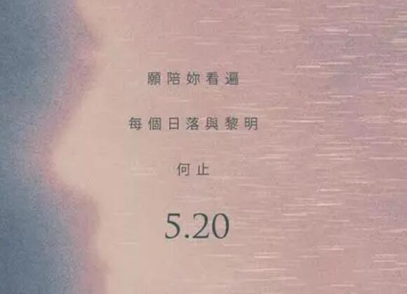 情侣陪伴的文案