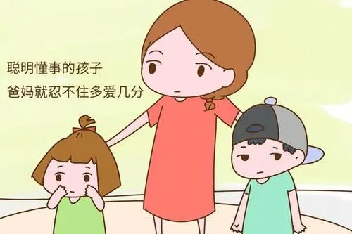 偏心眼的说说文案