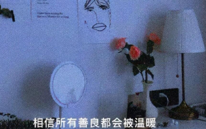 人与人相处太复杂说说文案