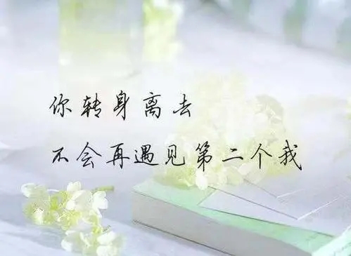 内心无奈的说说文案