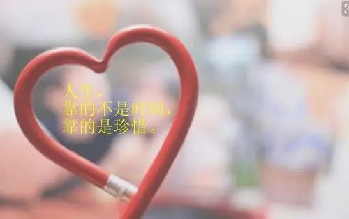 说出了自己的心声的句子文案