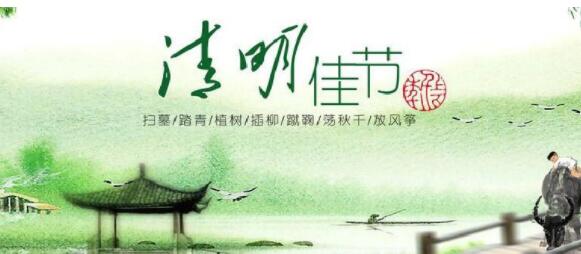 有关节日的英语句子文案